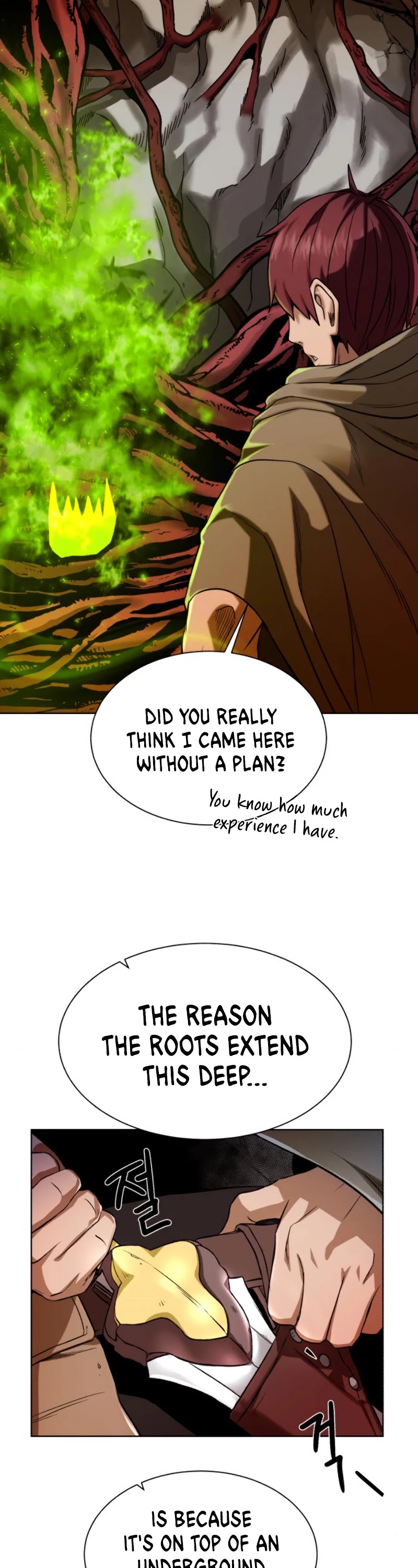 Dungeons & Artifacts chapter 21 - page 3