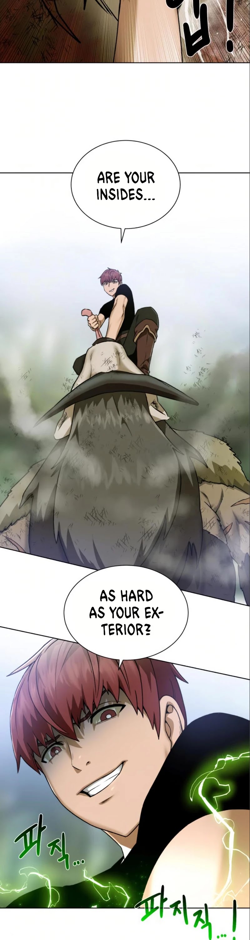 Dungeons & Artifacts chapter 20 - page 8
