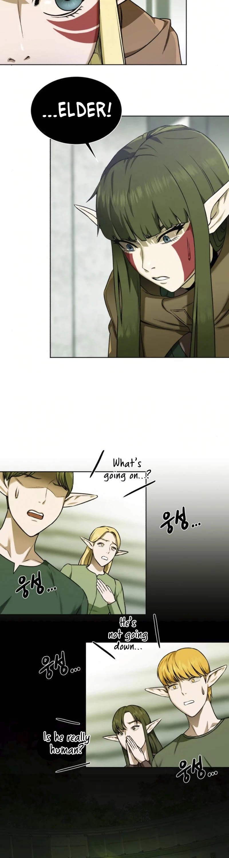Dungeons & Artifacts chapter 19 - page 11