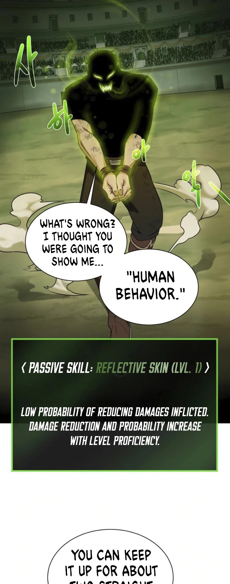 Dungeons & Artifacts chapter 19 - page 12