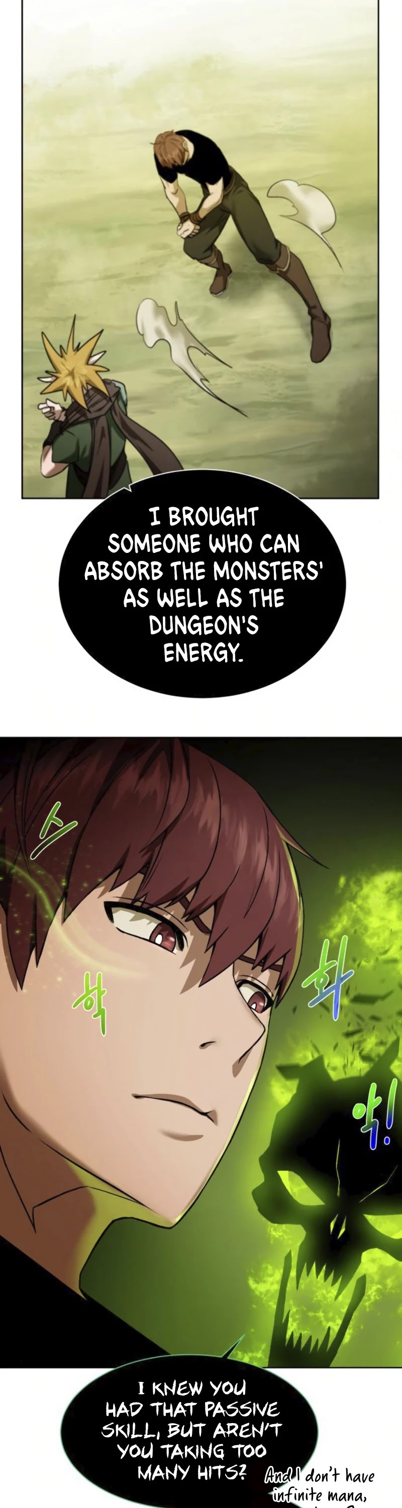 Dungeons & Artifacts chapter 19 - page 15