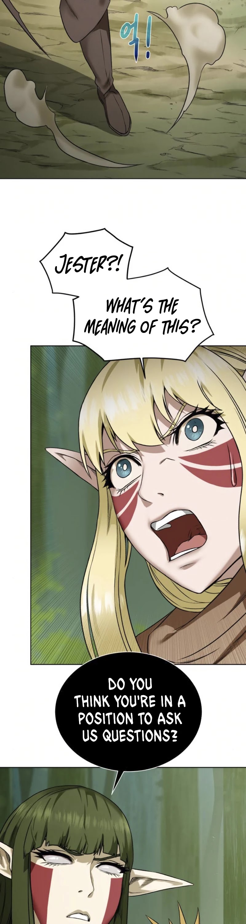 Dungeons & Artifacts chapter 18 - page 7