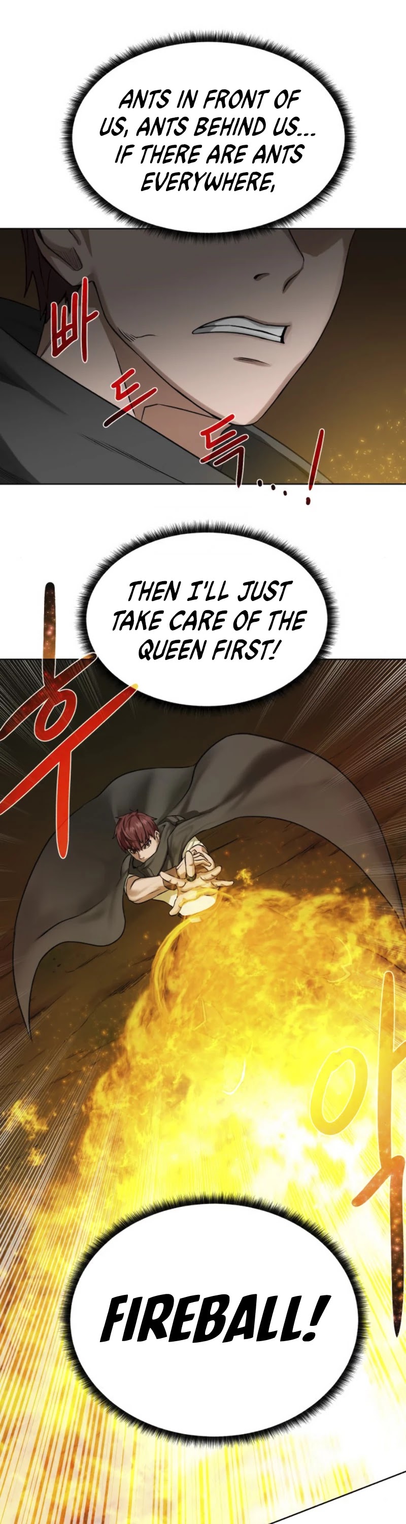 Dungeons & Artifacts chapter 17 - page 2