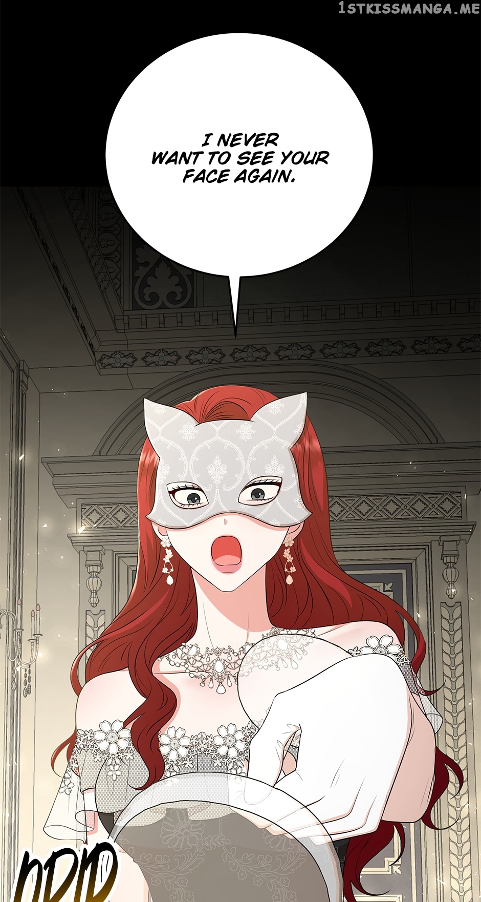 Resigning as the Villainess Chapter 73 - page 15