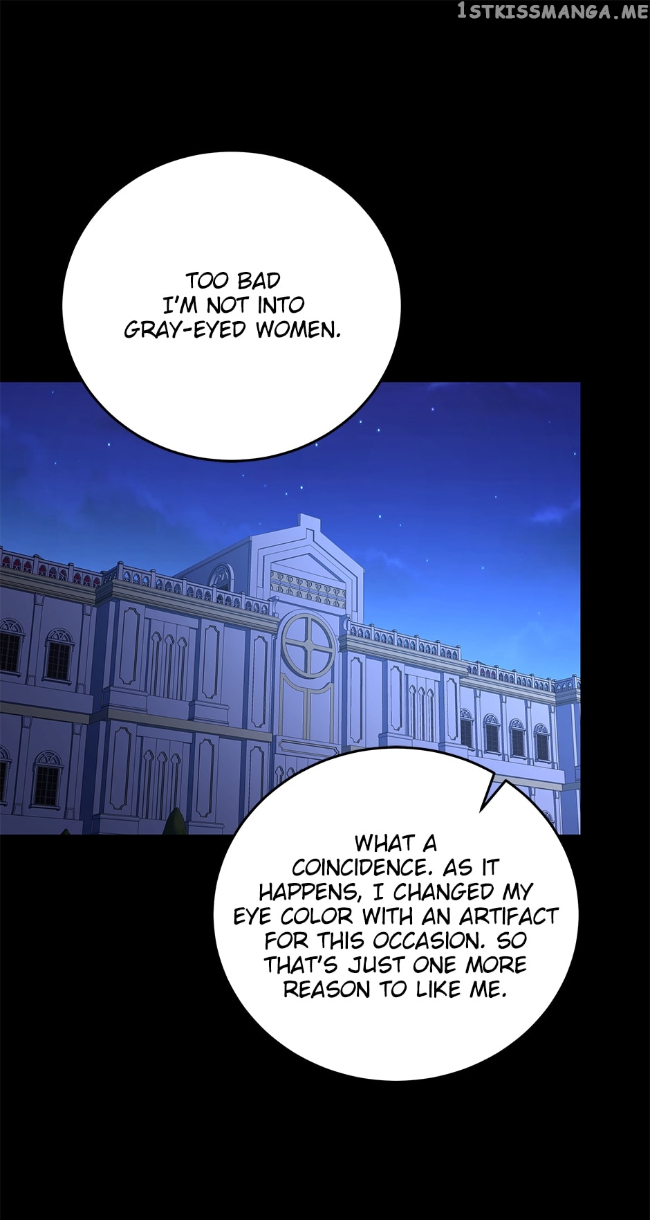 Resigning as the Villainess Chapter 73 - page 17