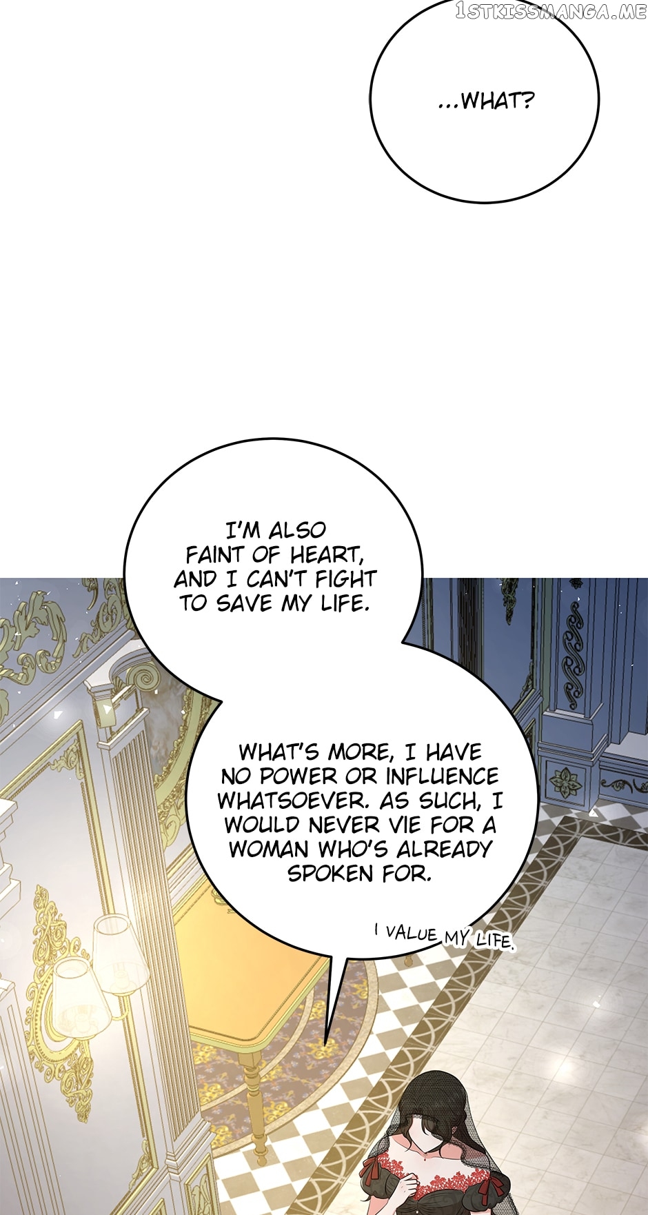 Resigning as the Villainess Chapter 73 - page 34