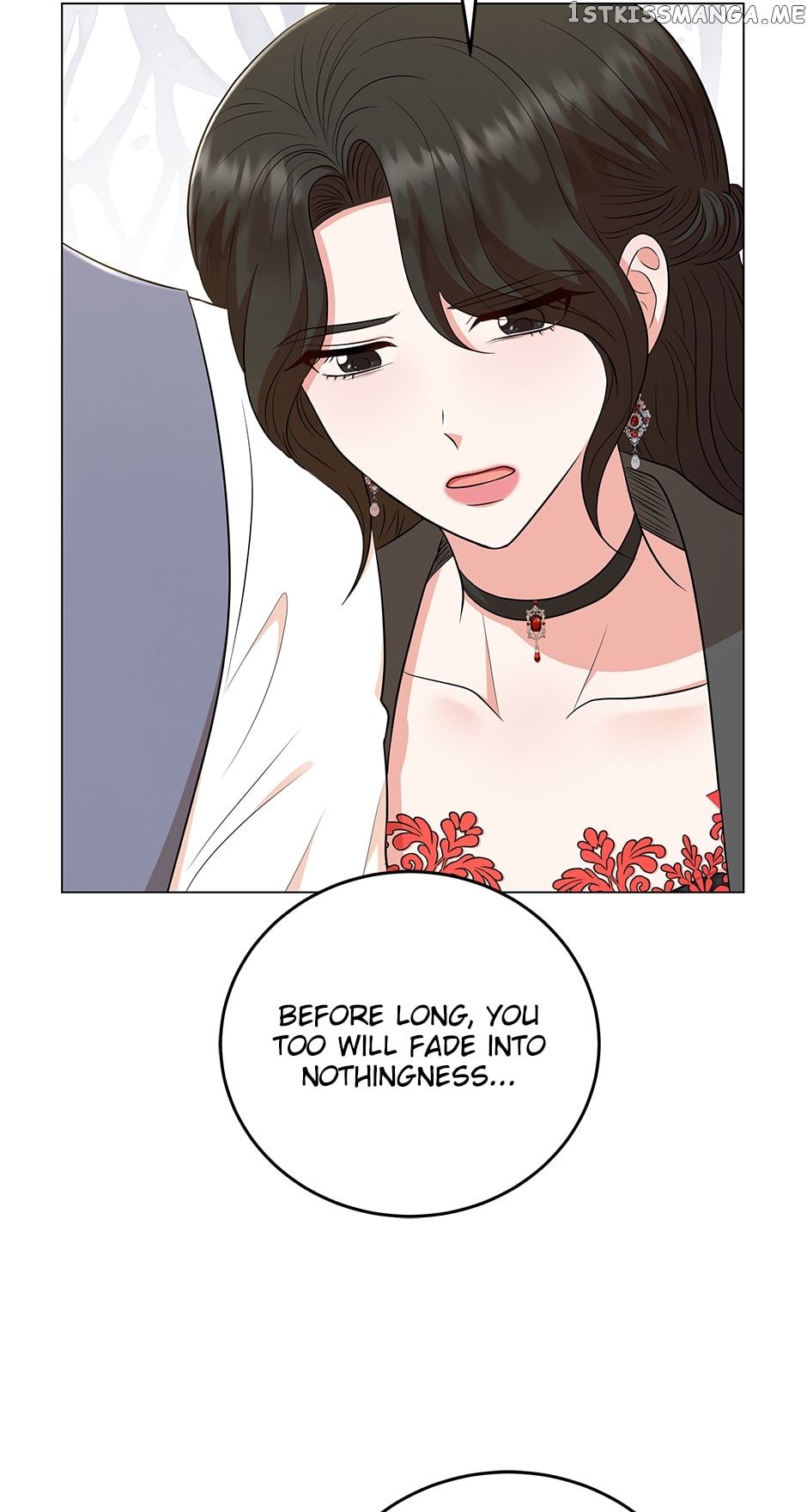 Resigning as the Villainess Chapter 73 - page 43