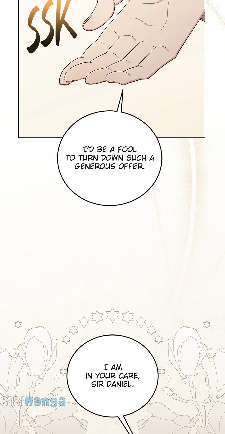 Resigning as the Villainess Chapter 72 - page 54