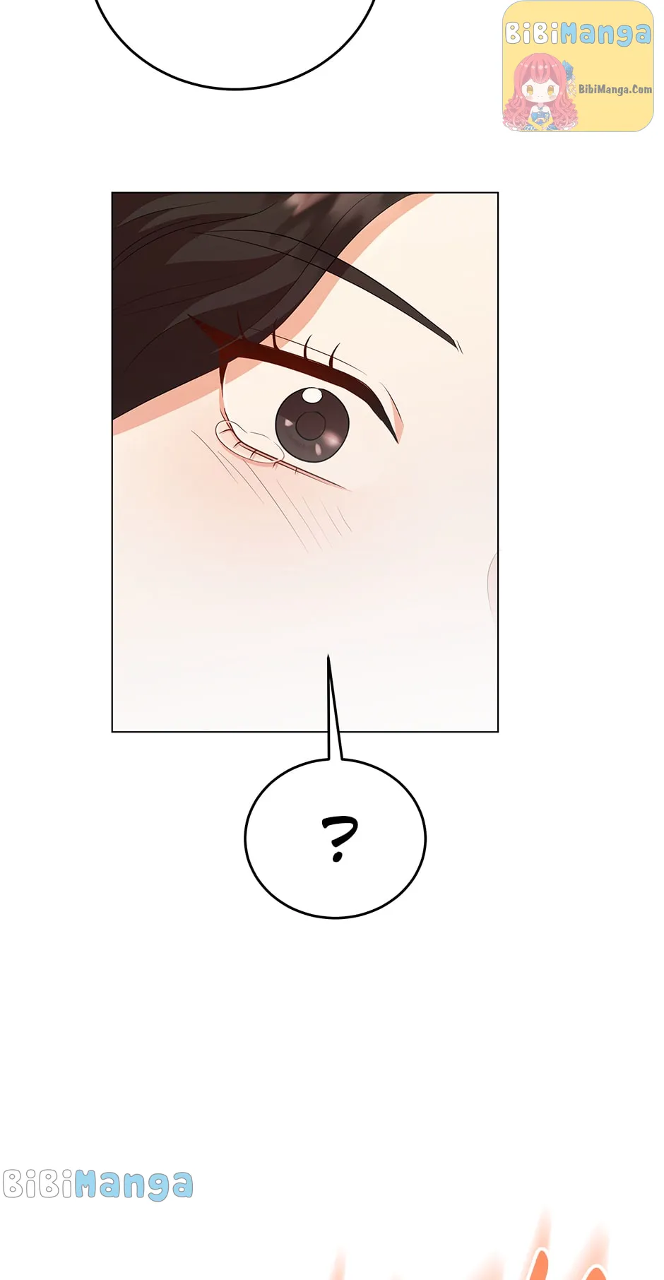 Resigning as the Villainess Chapter 72 - page 84