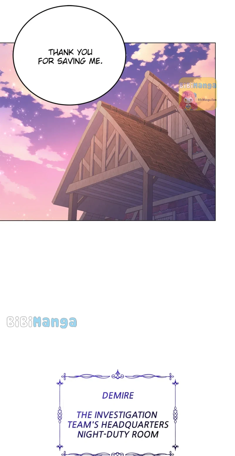 Resigning as the Villainess Chapter 71 - page 53