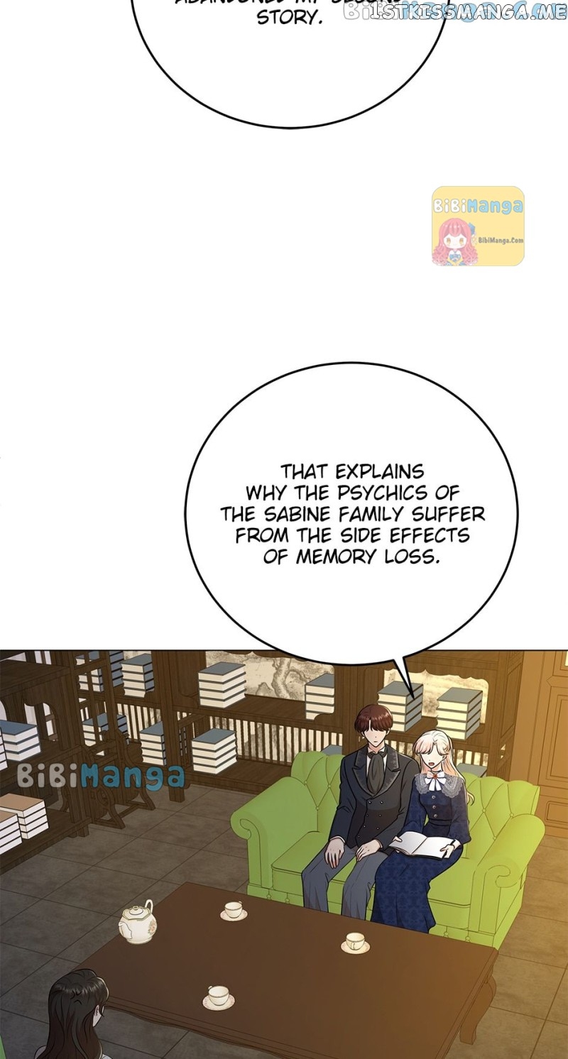 Resigning as the Villainess Chapter 69 - page 73