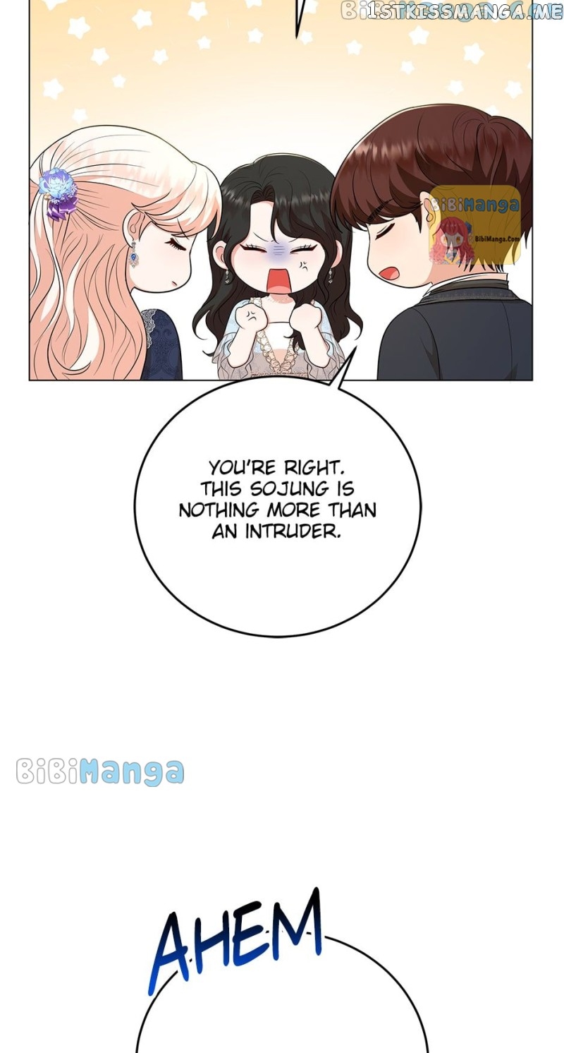 Resigning as the Villainess Chapter 69 - page 75
