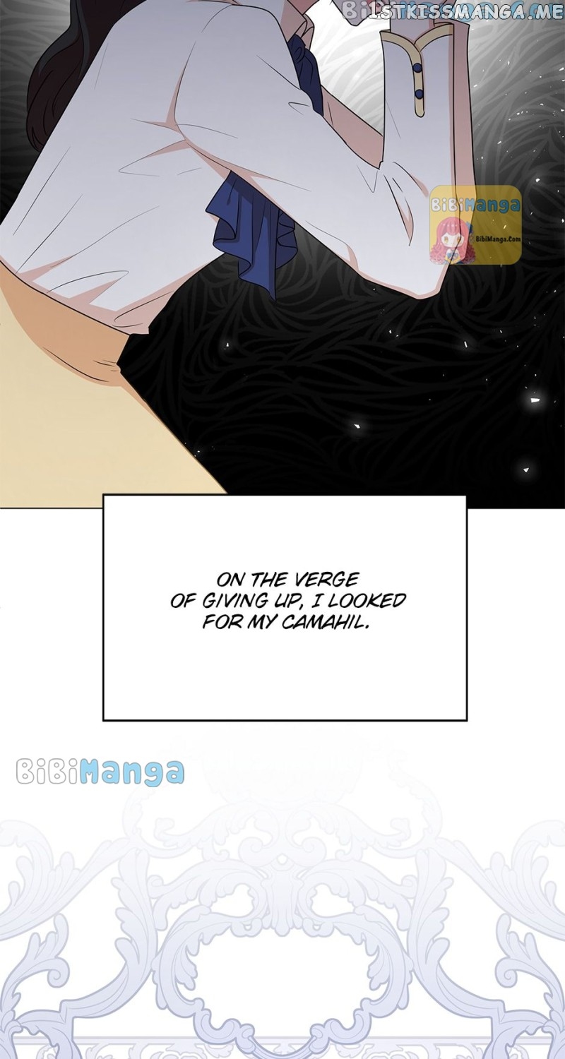 Resigning as the Villainess Chapter 69 - page 79