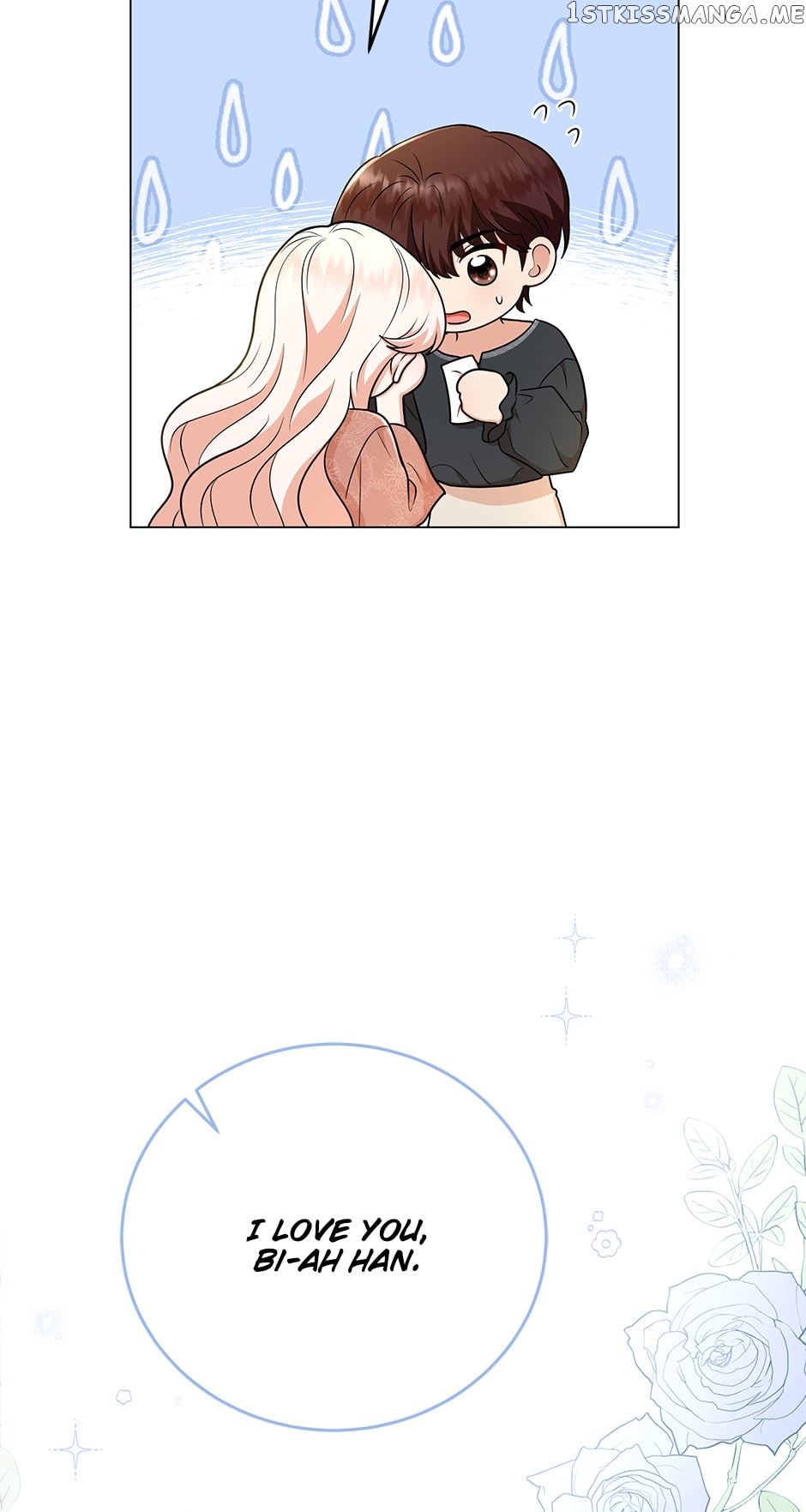 Resigning as the Villainess Chapter 68 - page 11
