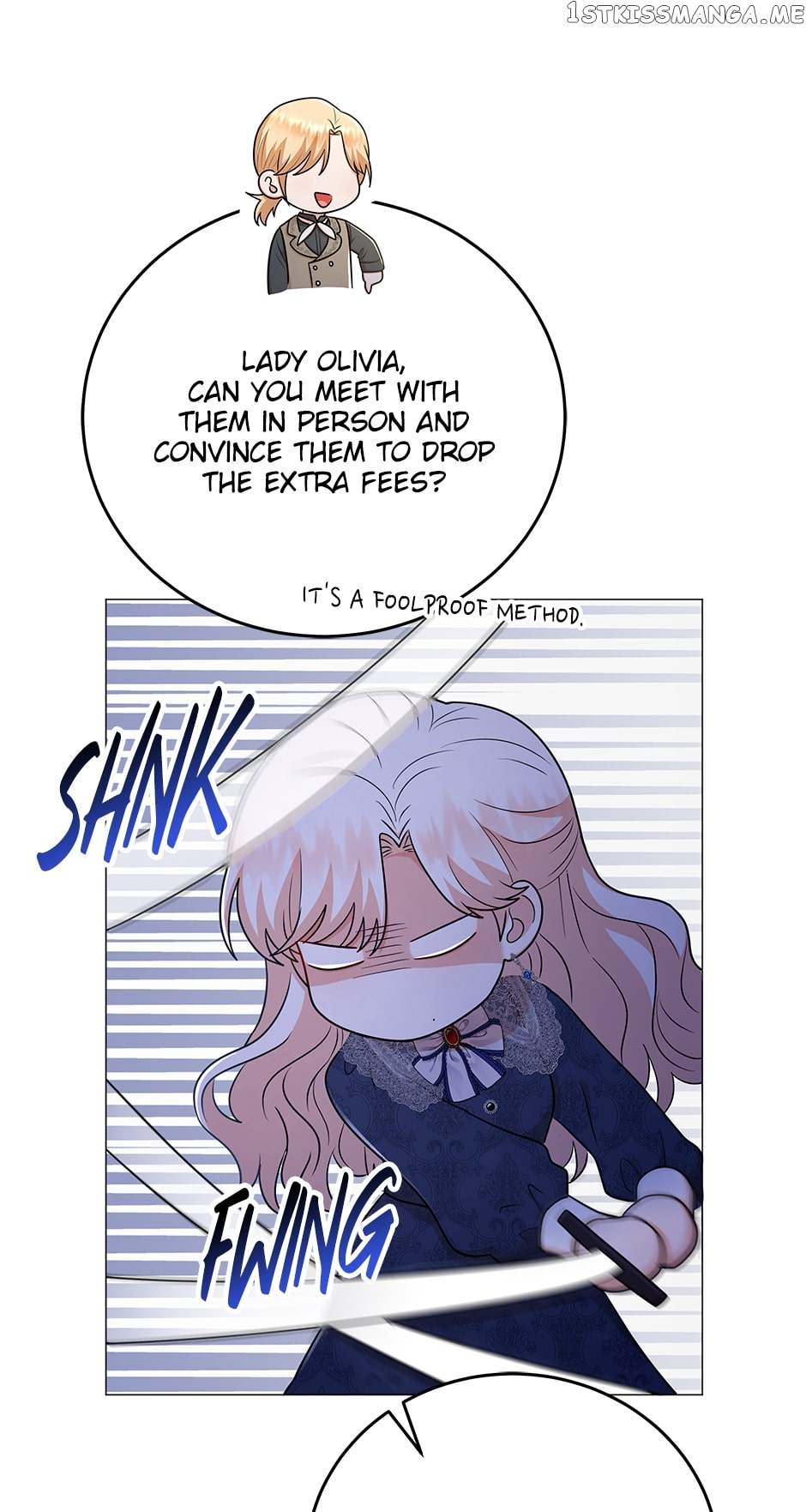 Resigning as the Villainess Chapter 68 - page 17