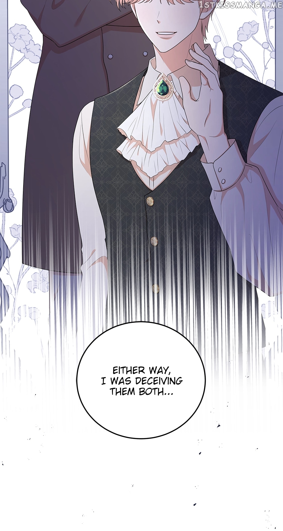Resigning as the Villainess Chapter 68 - page 3