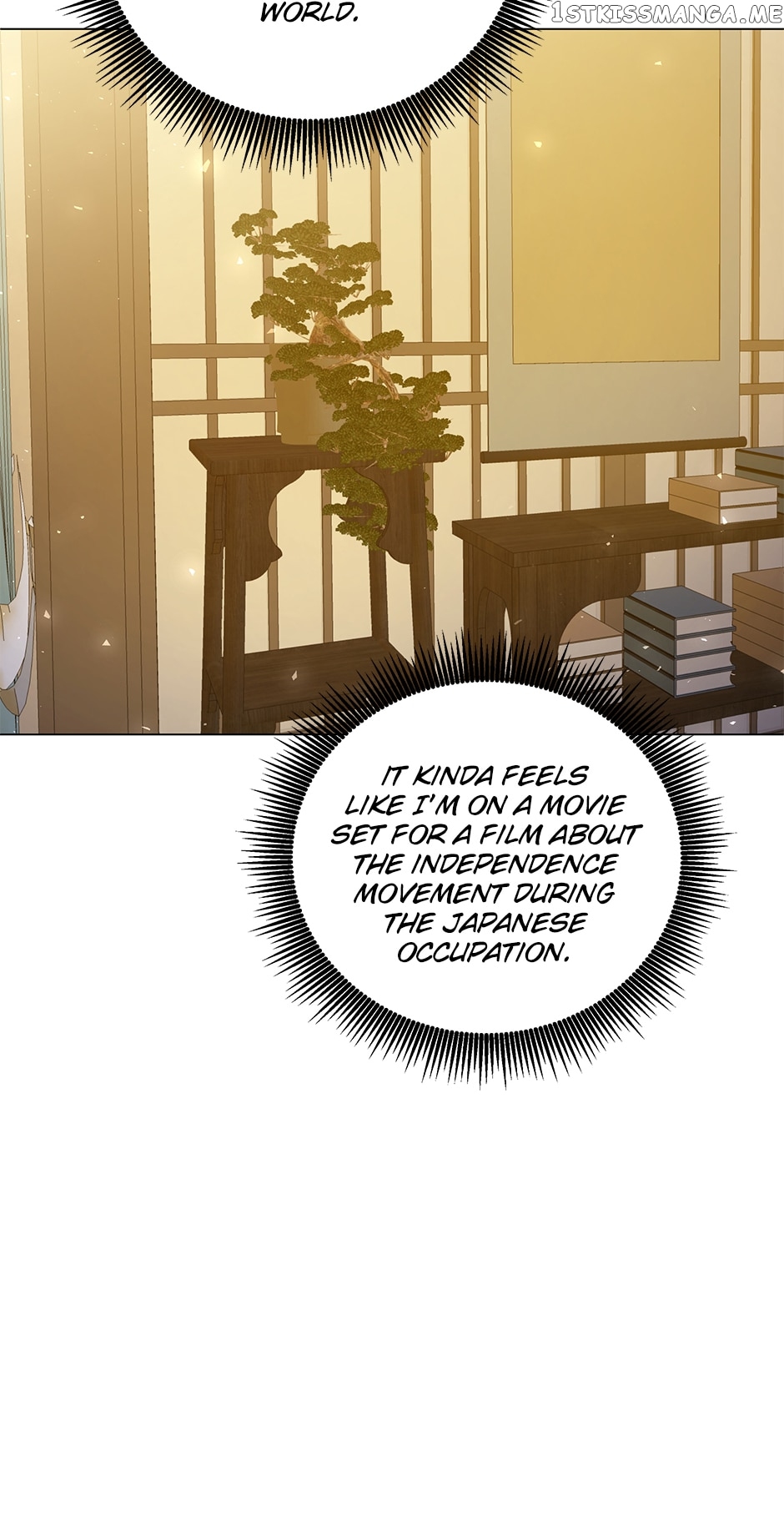 Resigning as the Villainess Chapter 68 - page 31