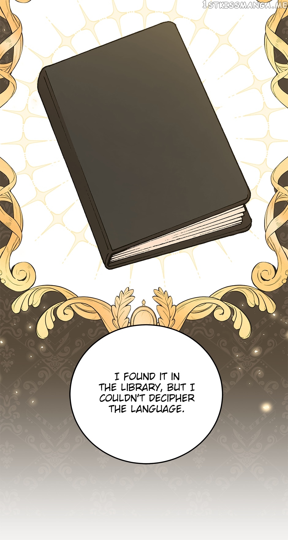 Resigning as the Villainess Chapter 68 - page 37