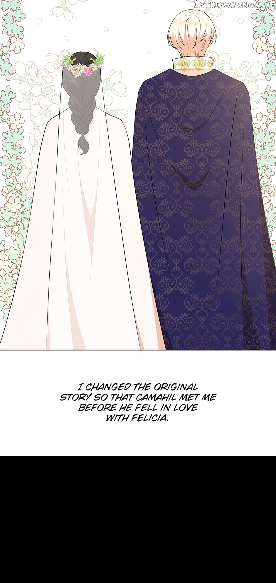 Resigning as the Villainess Chapter 68 - page 58