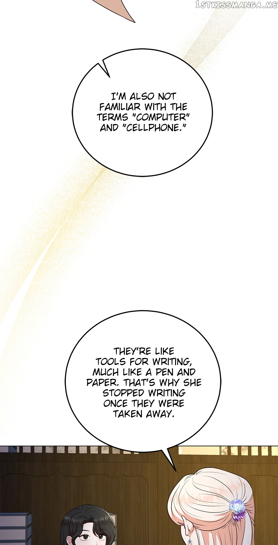 Resigning as the Villainess Chapter 68 - page 68