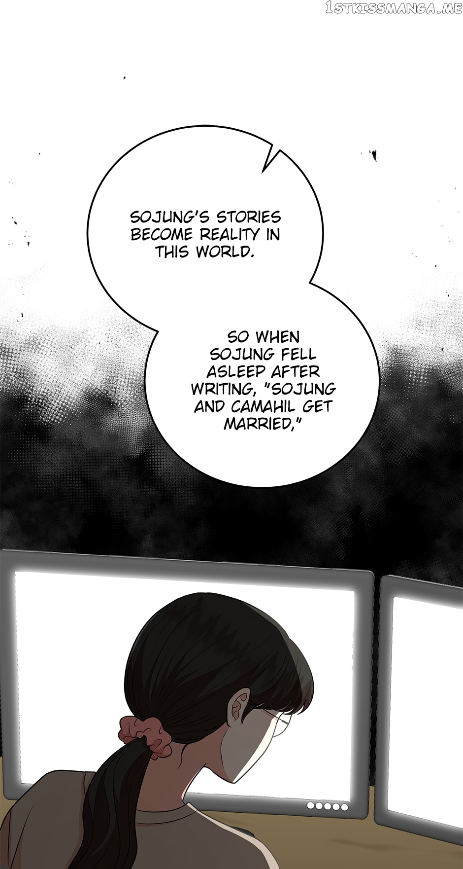 Resigning as the Villainess Chapter 68 - page 70