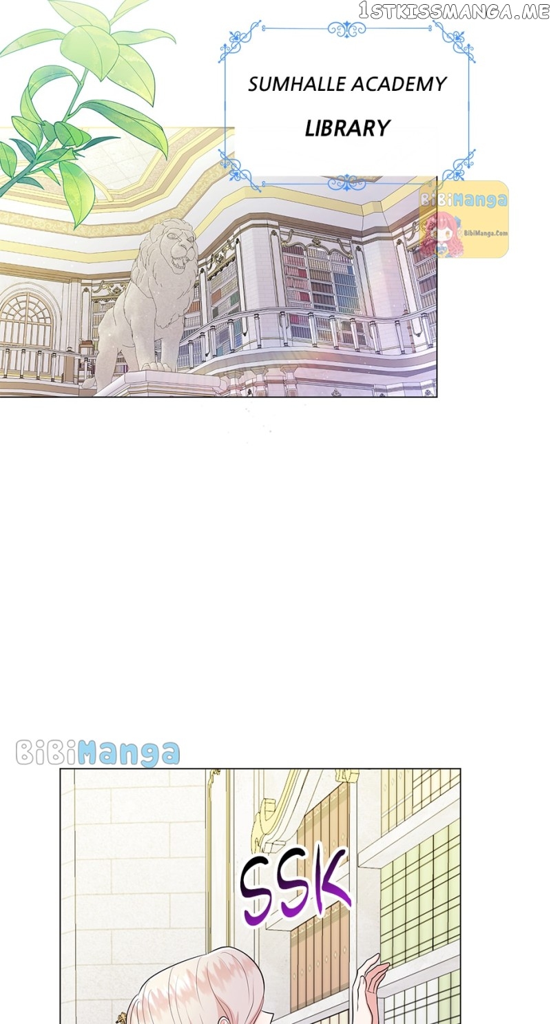 Resigning as the Villainess Chapter 65 - page 74