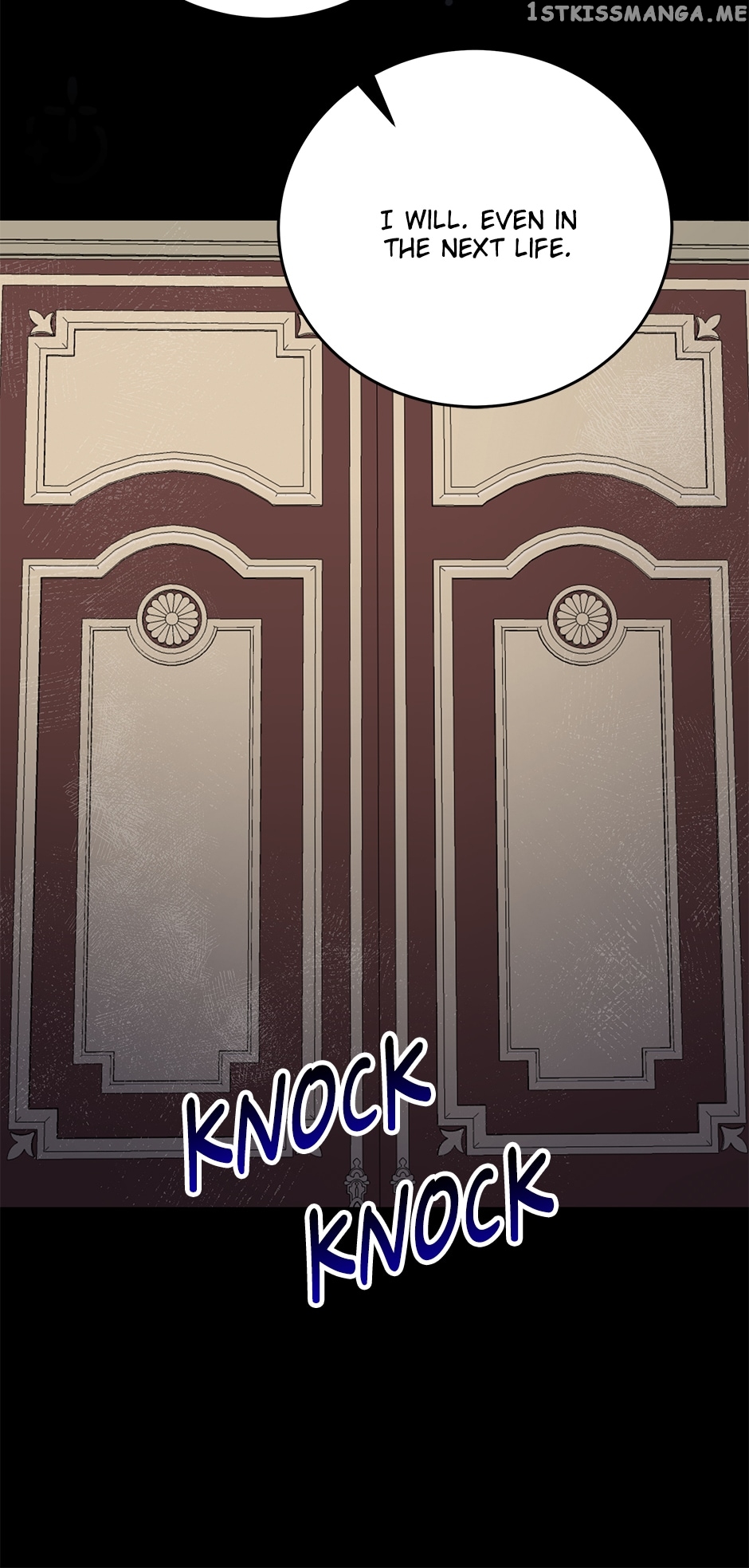 Resigning as the Villainess Chapter 63 - page 14