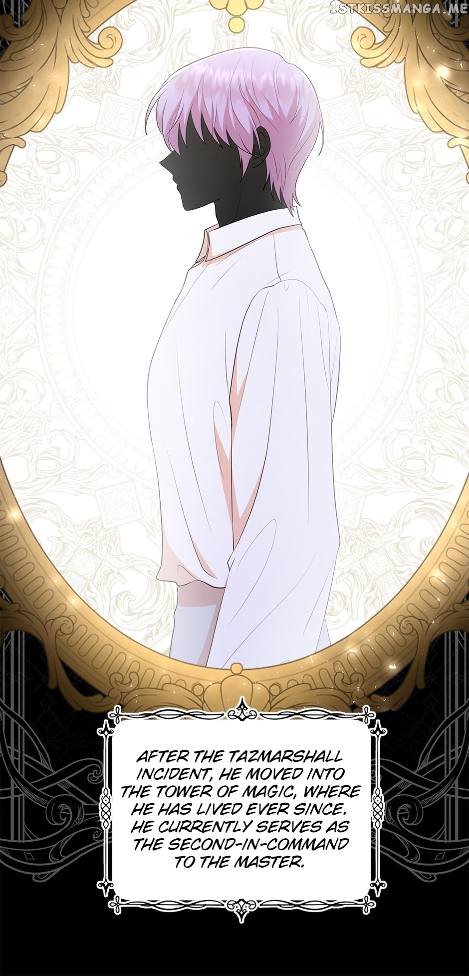 Resigning as the Villainess Chapter 63 - page 71