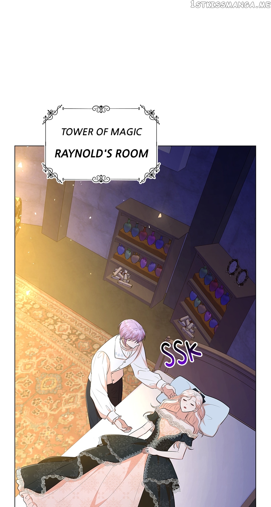 Resigning as the Villainess Chapter 63 - page 82