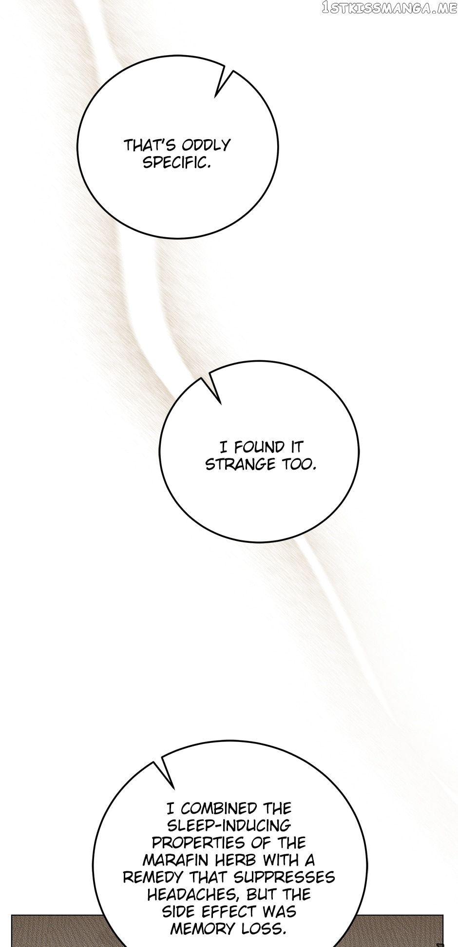Resigning as the Villainess Chapter 61 - page 23