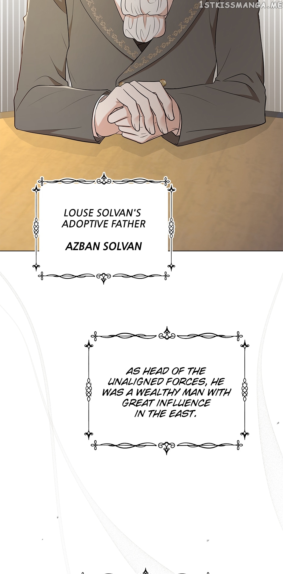Resigning as the Villainess Chapter 61 - page 4