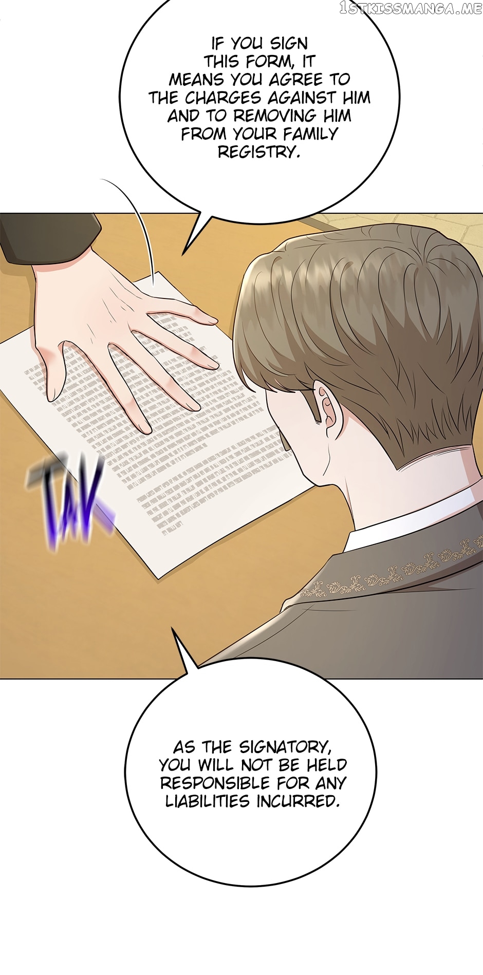 Resigning as the Villainess Chapter 61 - page 7