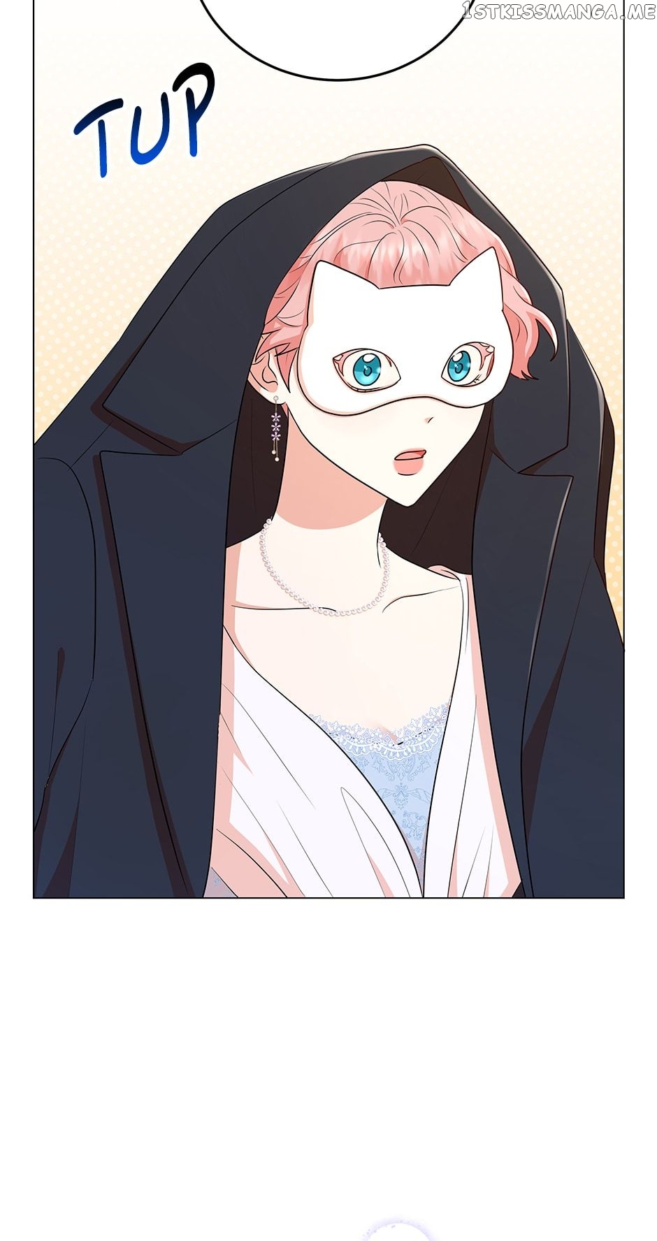 Resigning as the Villainess Chapter 60 - page 4