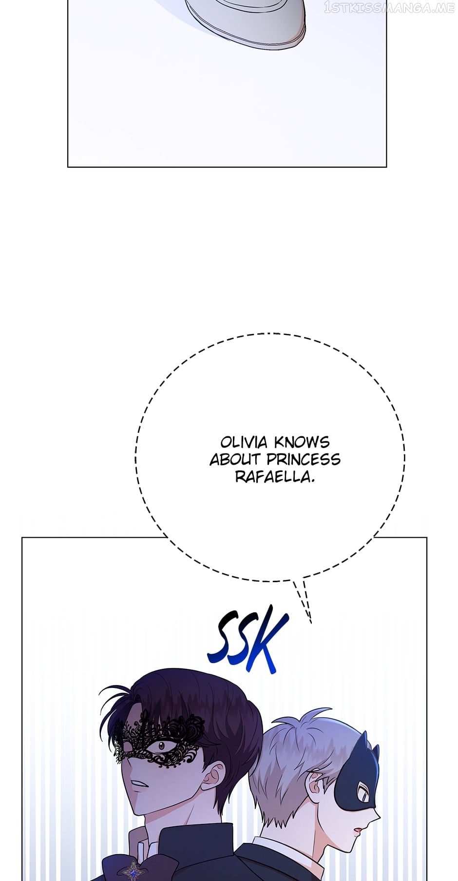 Resigning as the Villainess Chapter 59 - page 12