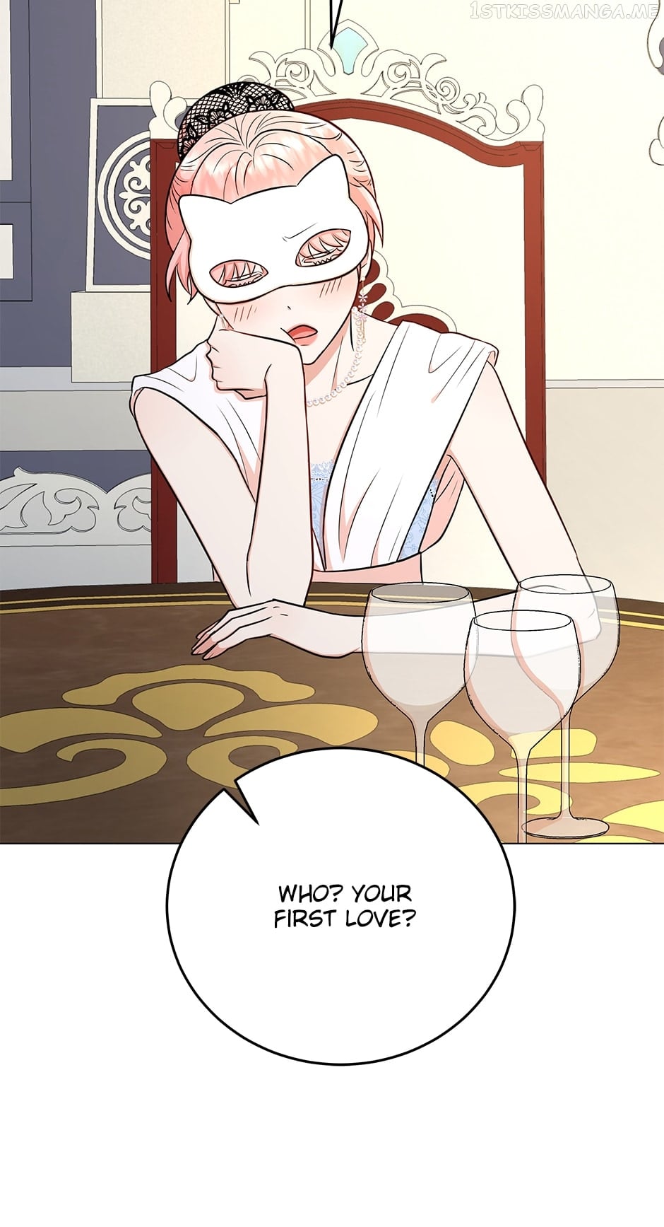 Resigning as the Villainess Chapter 59 - page 47