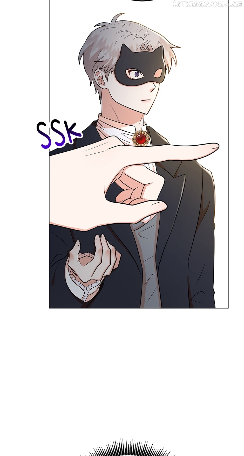 Resigning as the Villainess Chapter 59 - page 62