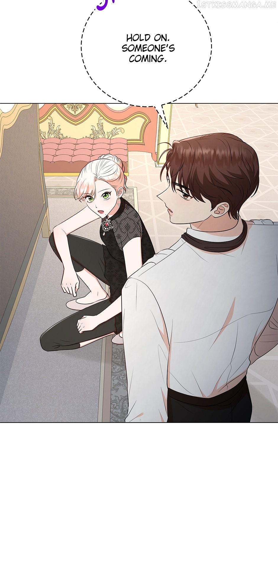 Resigning as the Villainess Chapter 59 - page 73