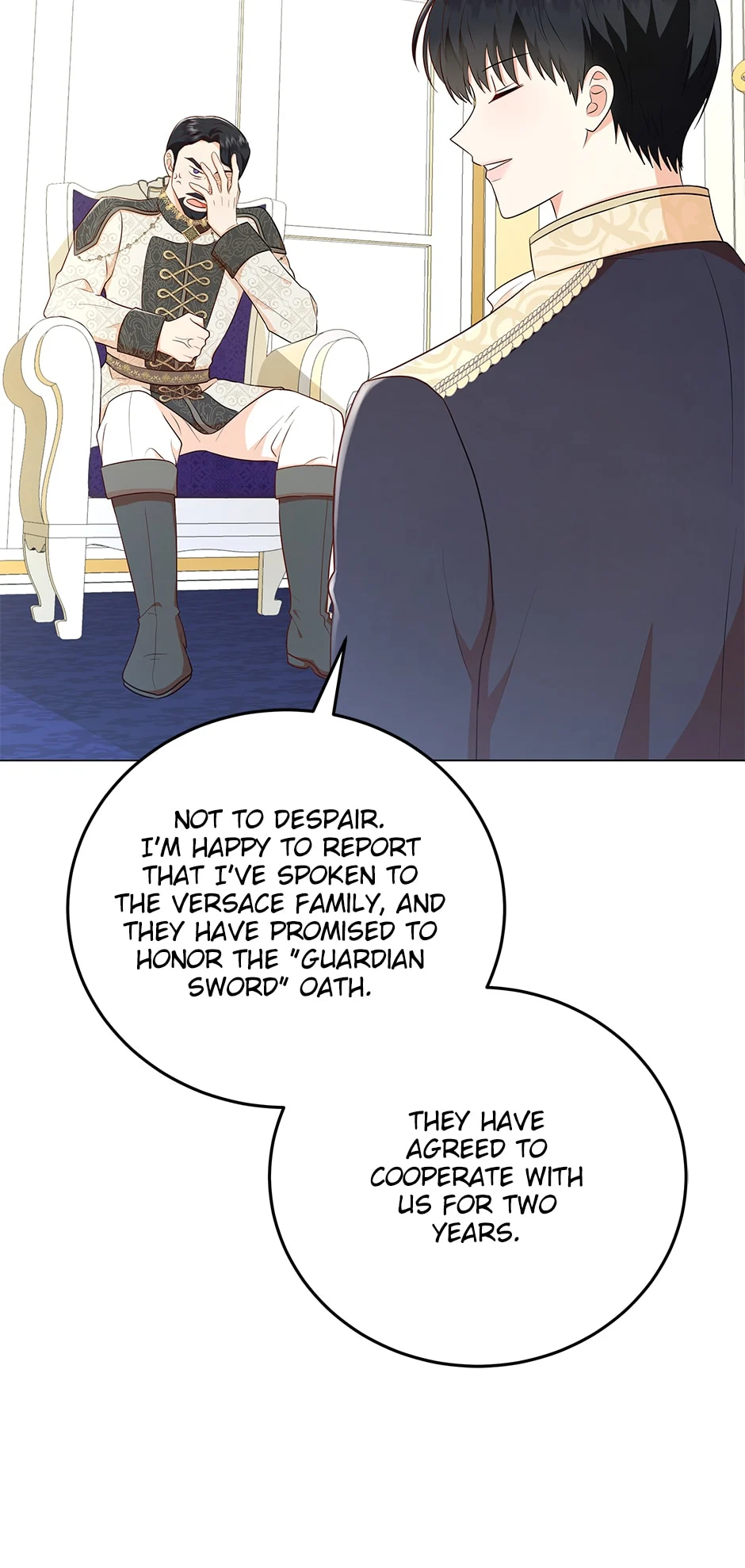 Resigning as the Villainess Chapter 54 - page 25
