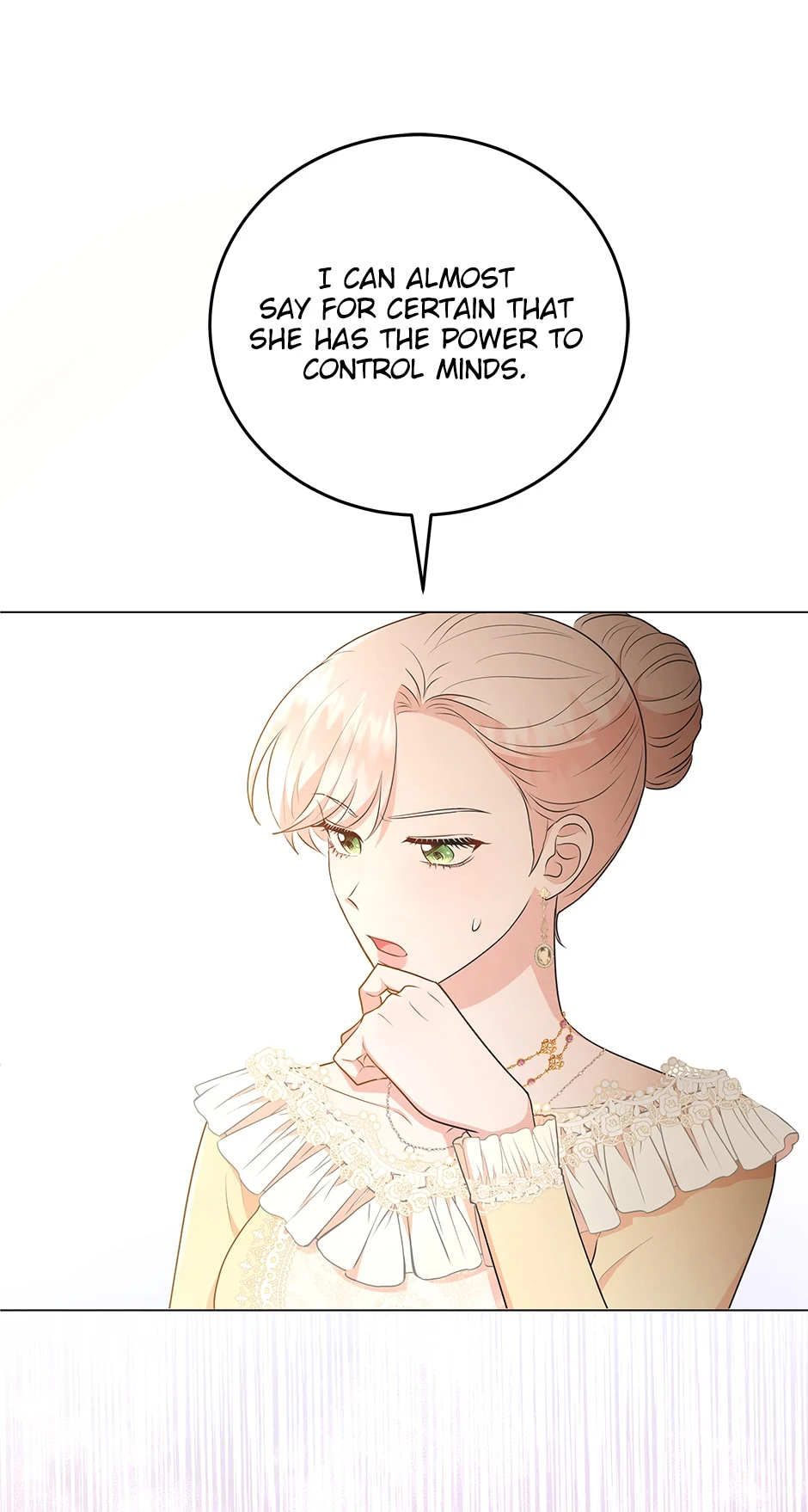 Resigning as the Villainess Chapter 53 - page 49