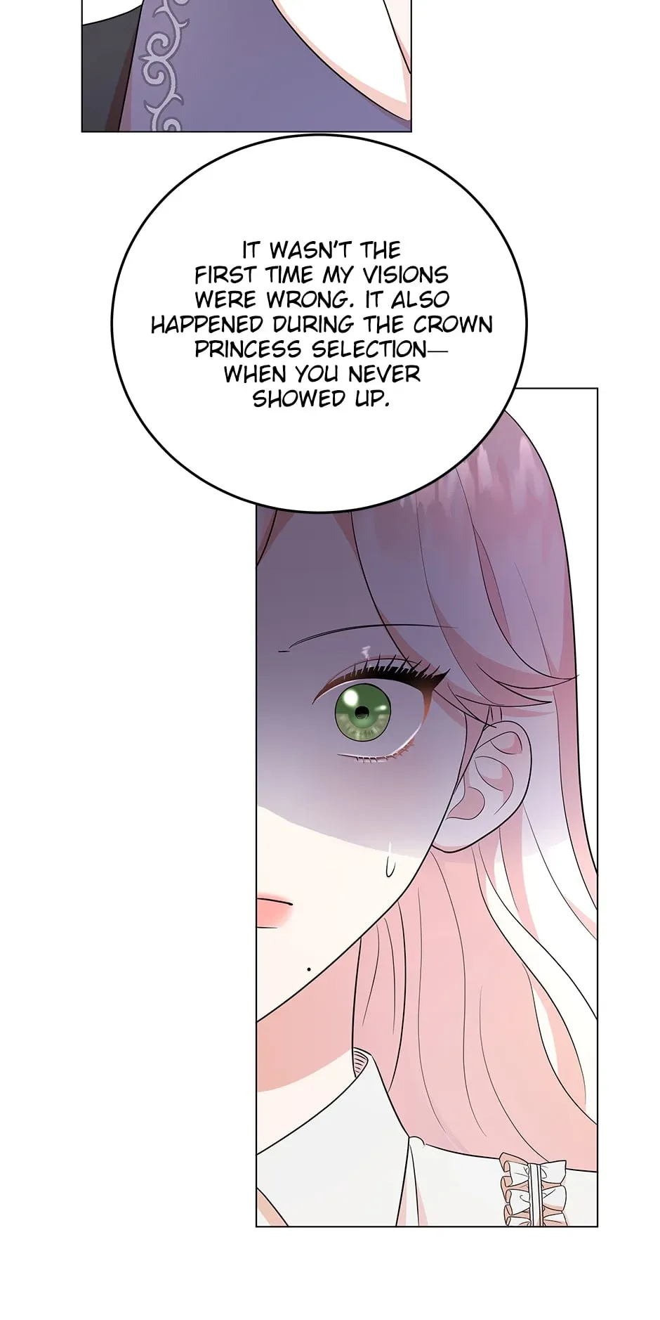 Resigning as the Villainess Chapter 49 - page 18