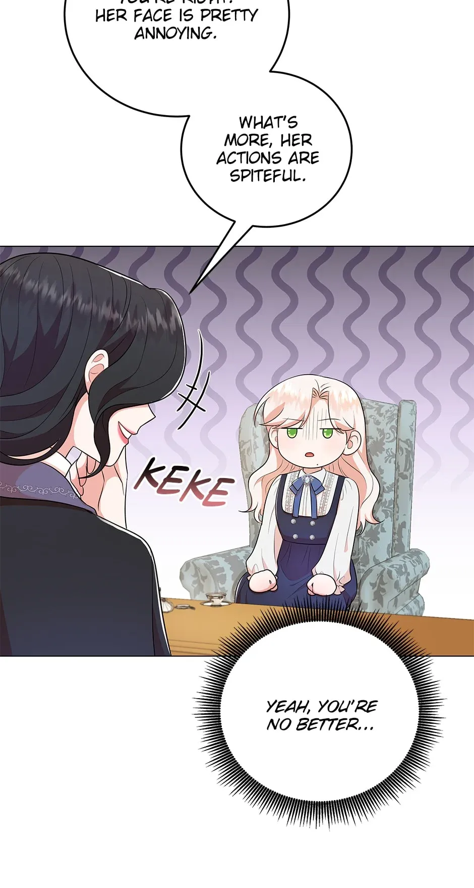 Resigning as the Villainess Chapter 49 - page 30