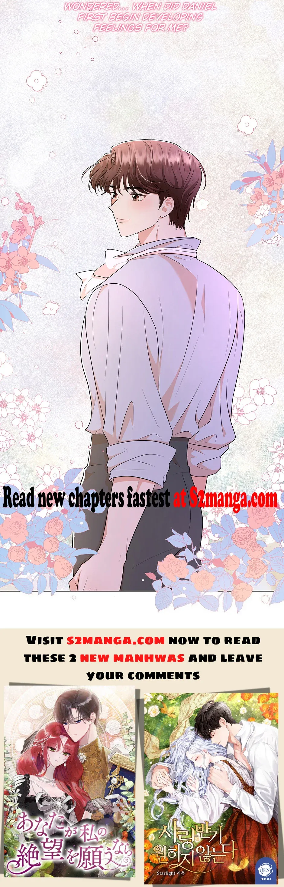 Resigning as the Villainess Chapter 49 - page 88