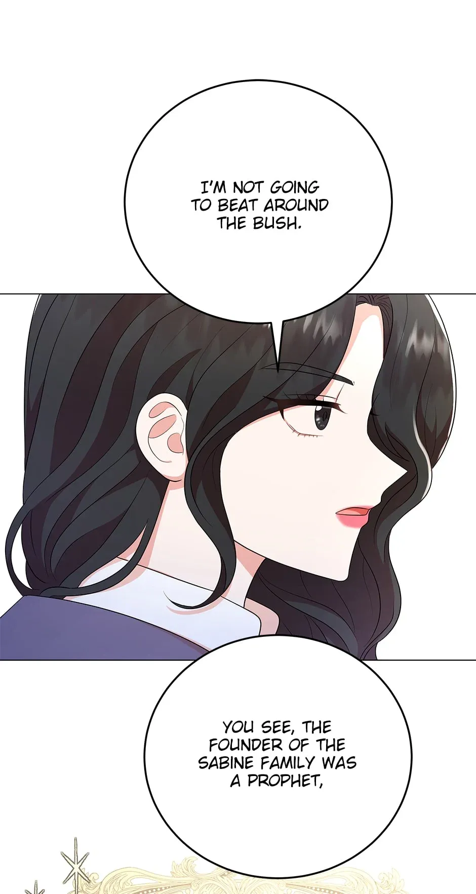 Resigning as the Villainess Chapter 49 - page 9