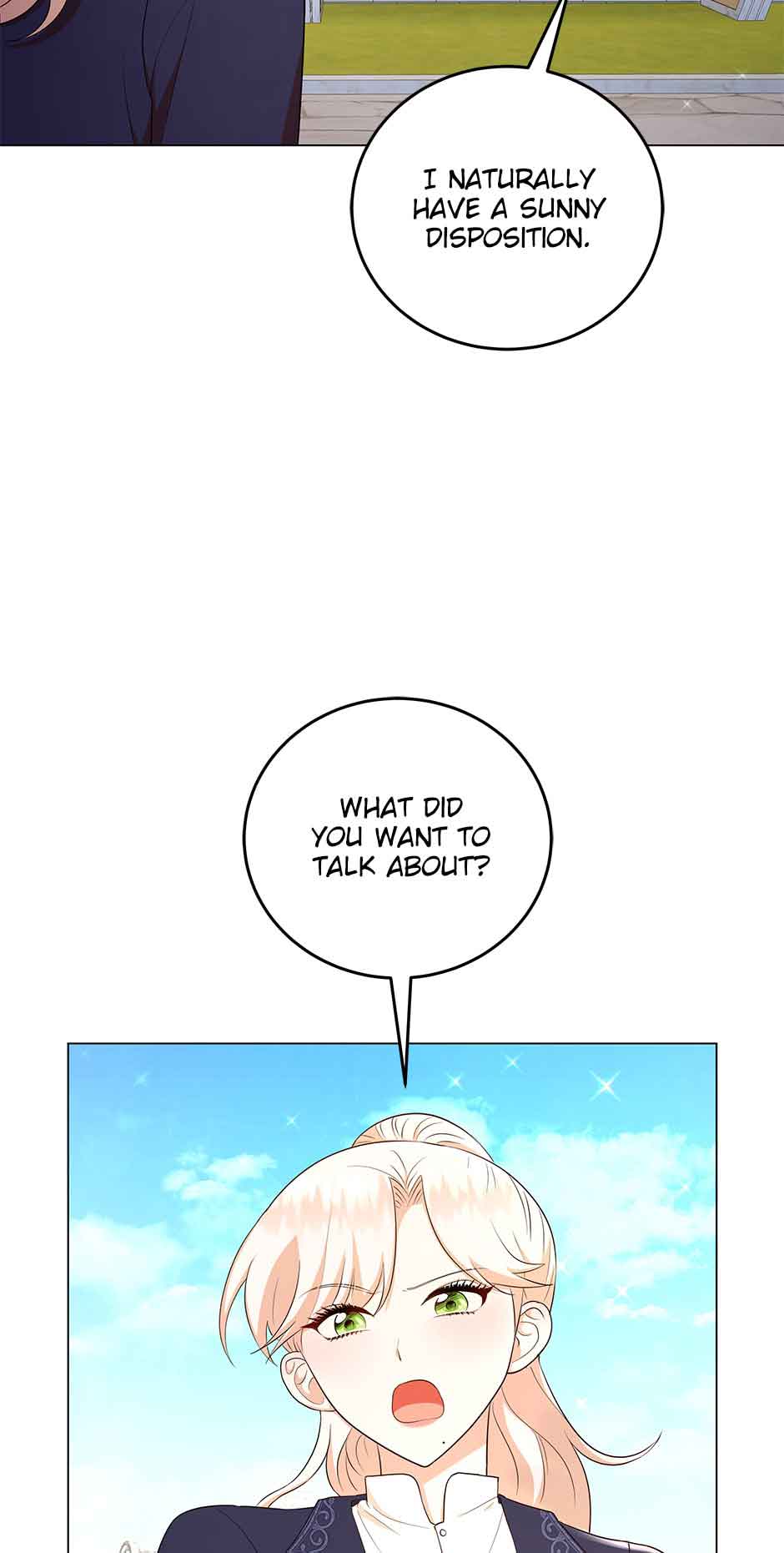 Resigning as the Villainess Chapter 47 - page 26