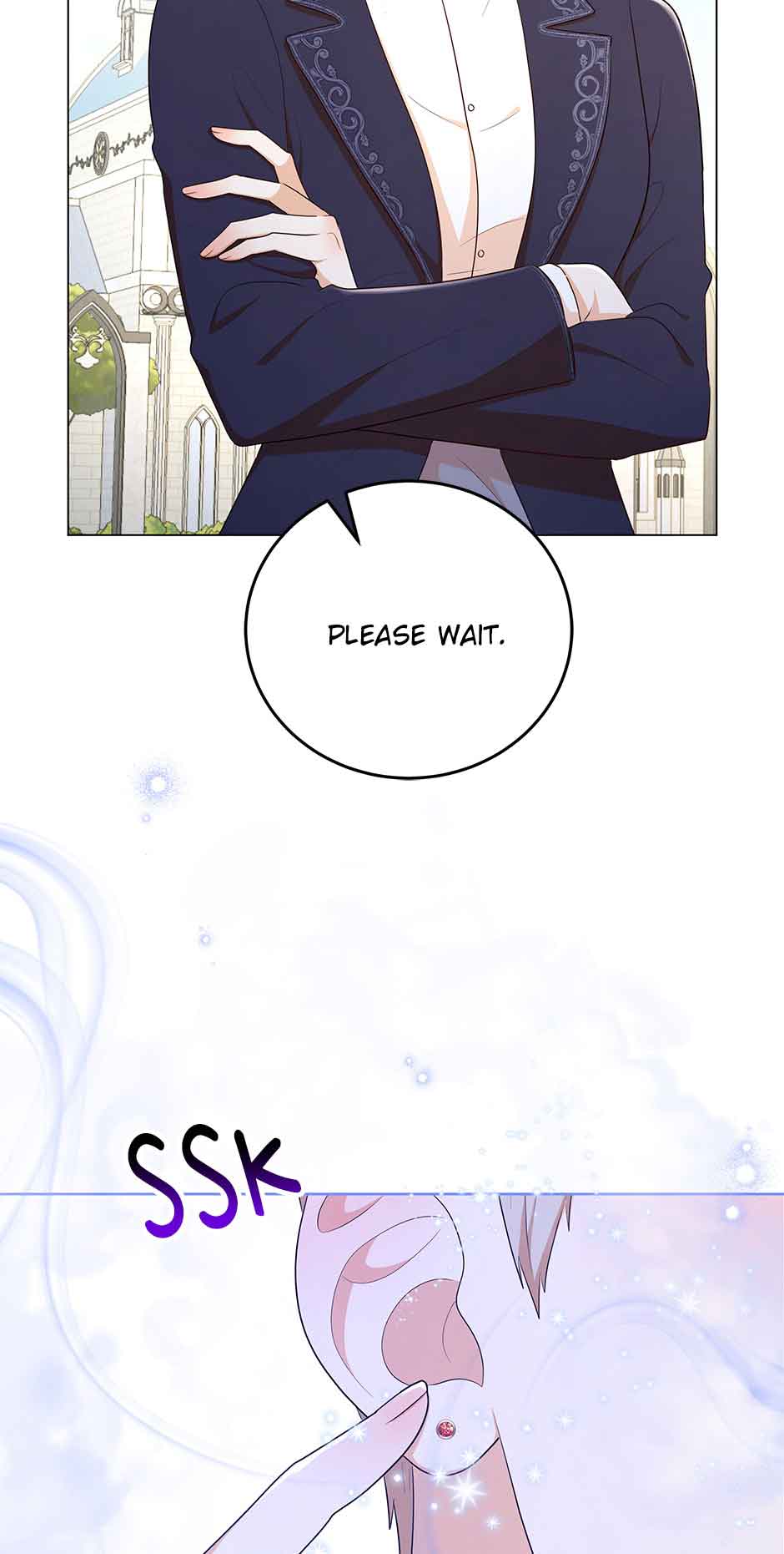 Resigning as the Villainess Chapter 47 - page 27