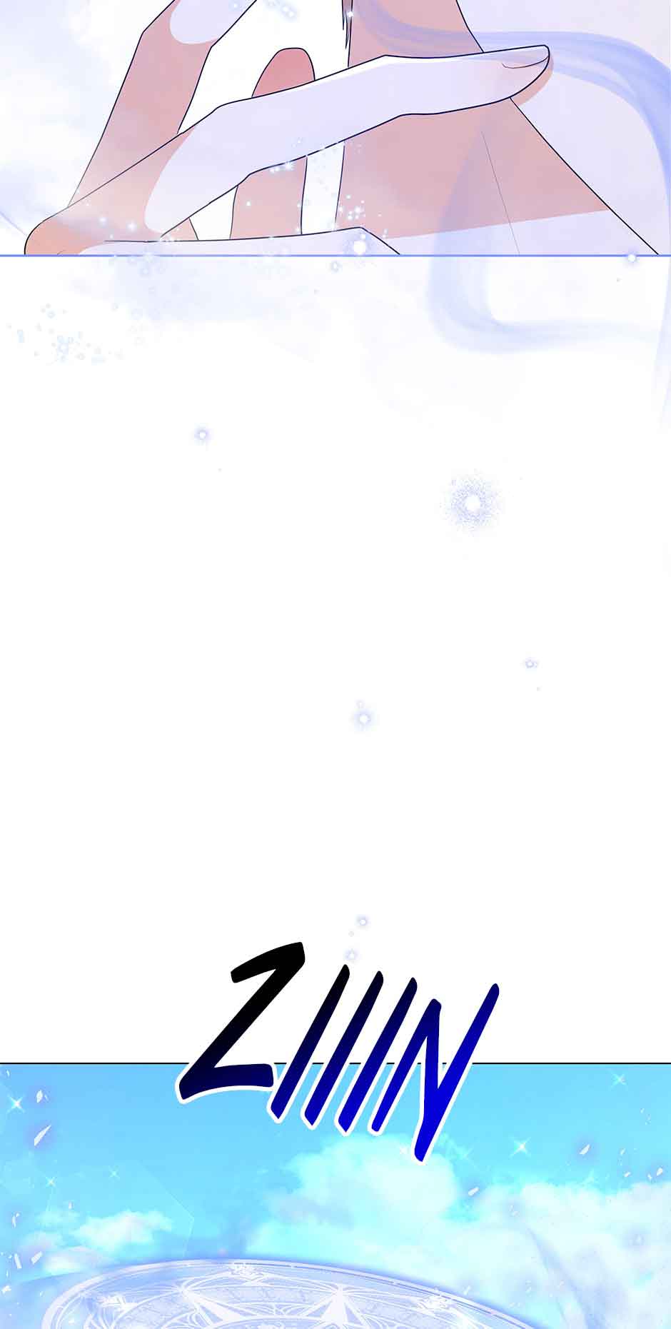 Resigning as the Villainess Chapter 47 - page 28