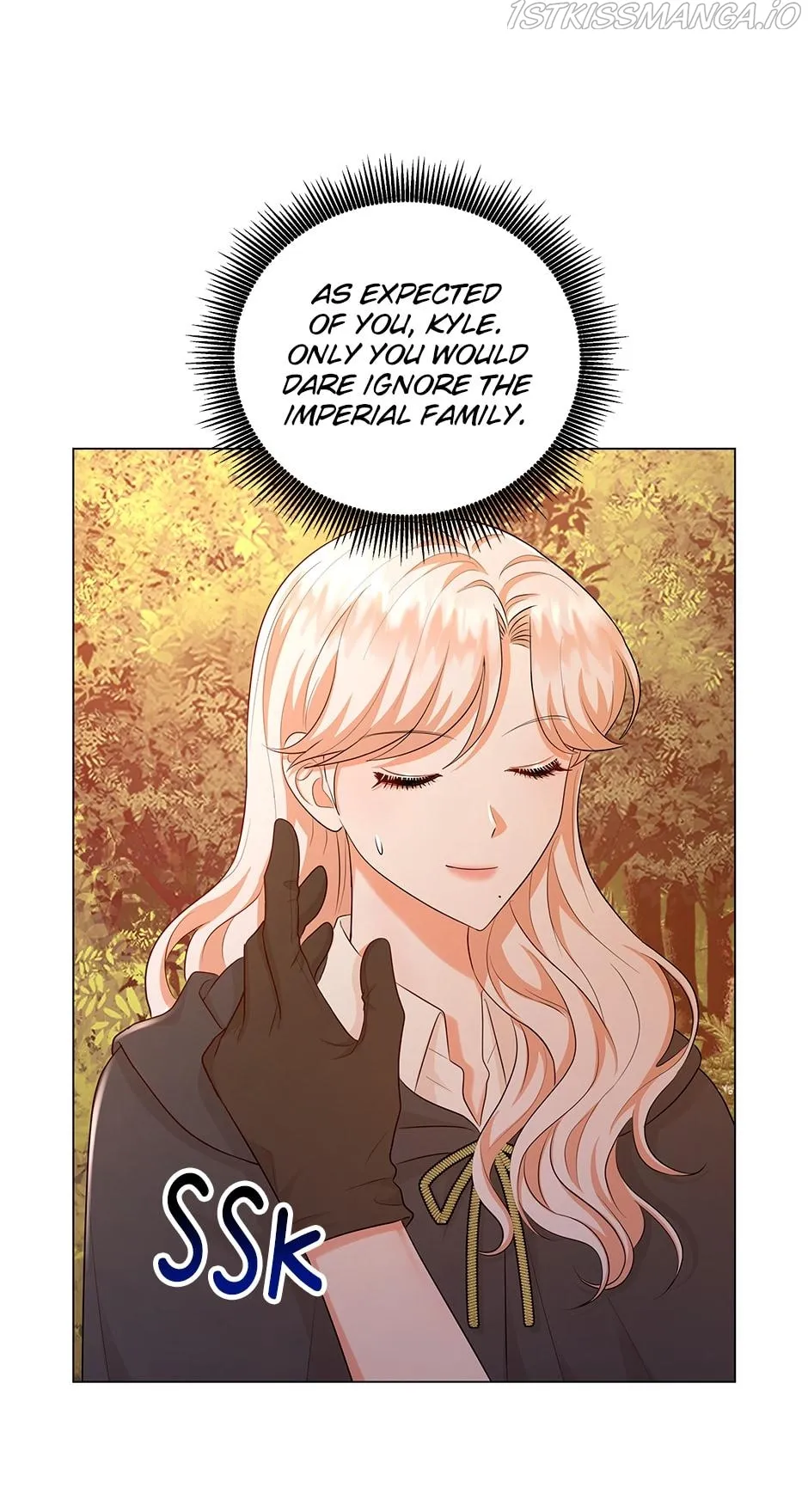 Resigning as the Villainess Chapter 44 - page 14