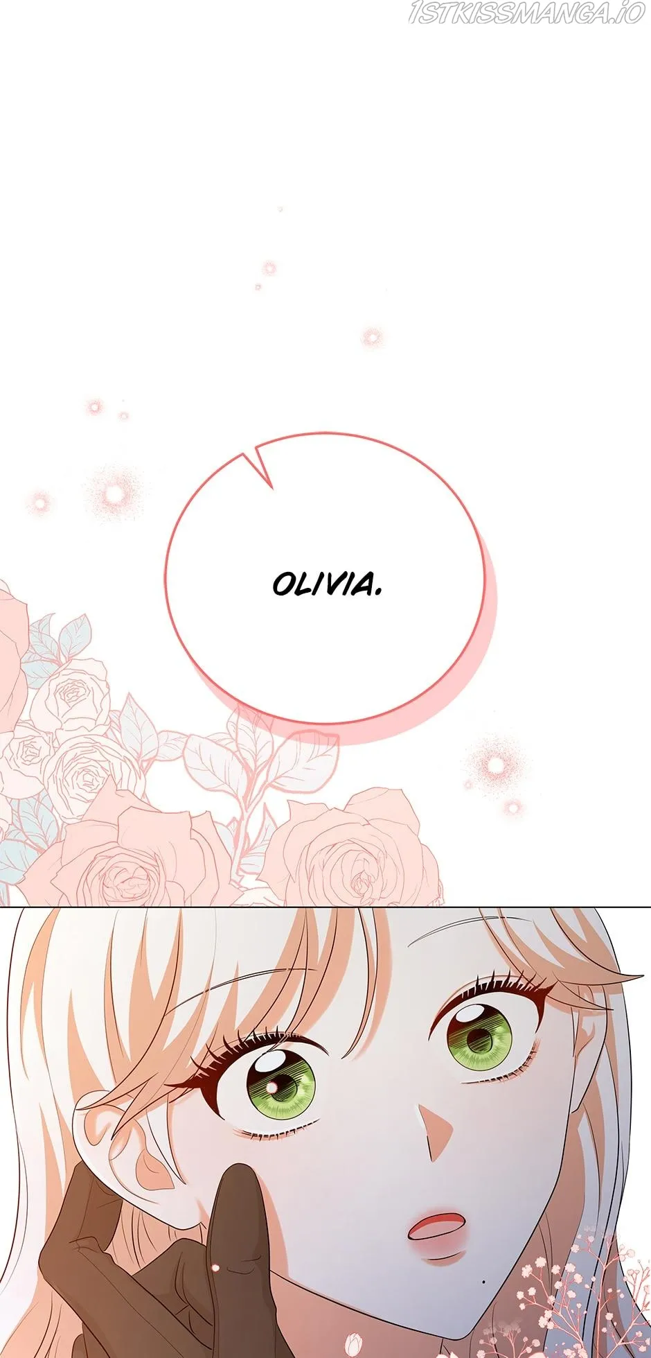 Resigning as the Villainess Chapter 44 - page 15