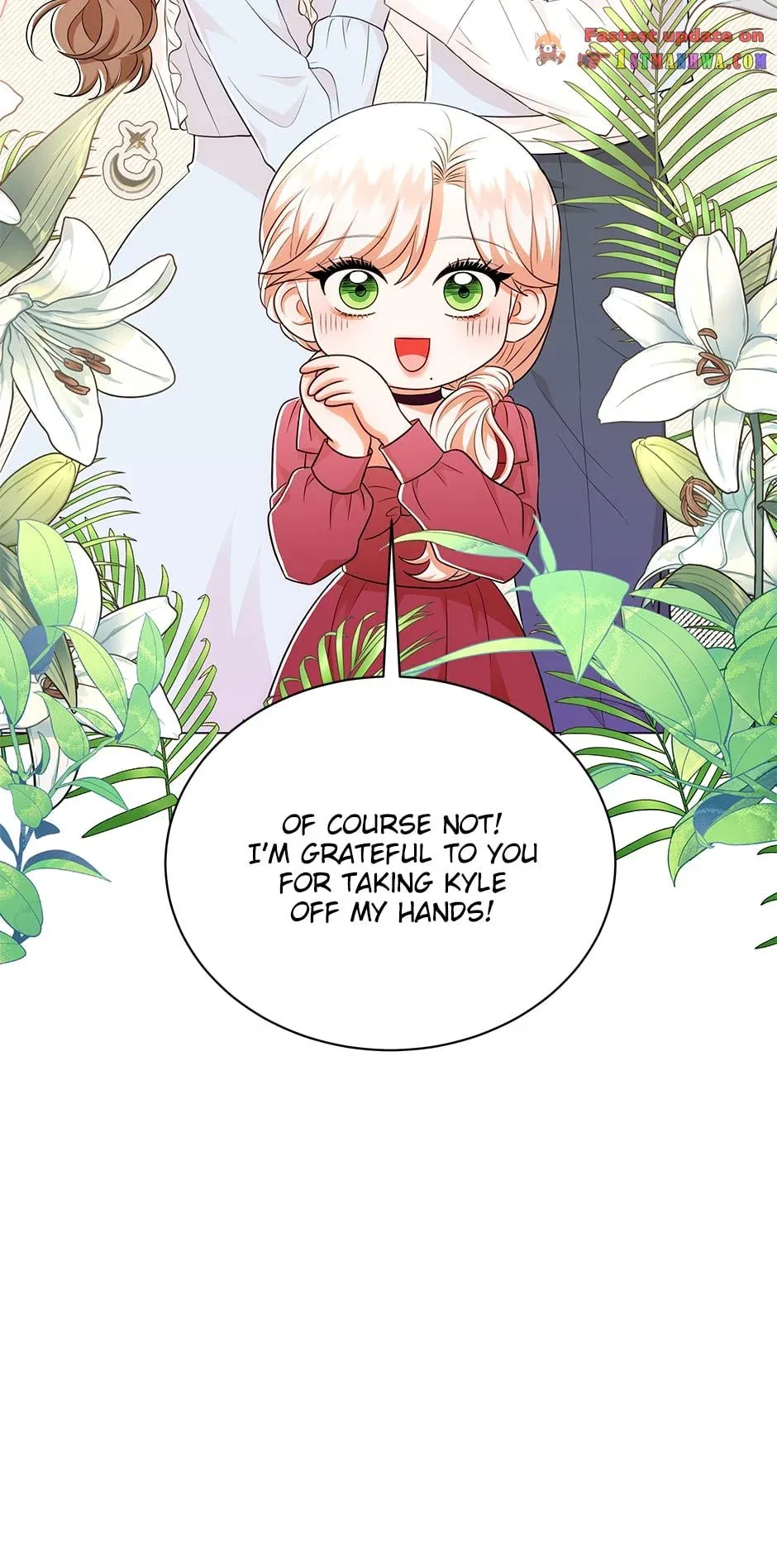 Resigning as the Villainess Chapter 42 - page 12