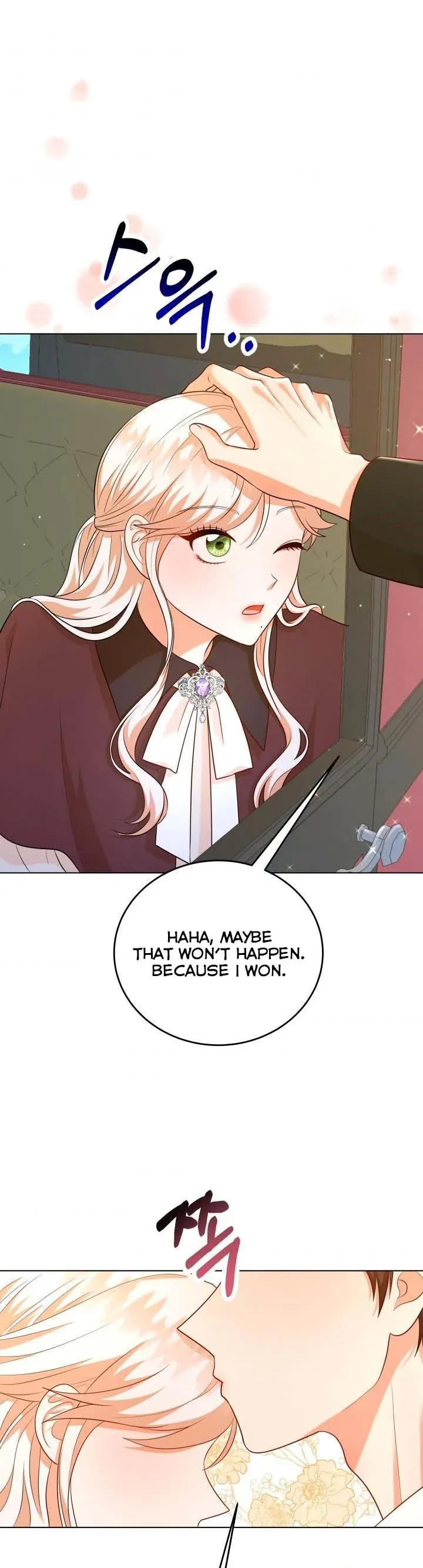 Resigning as the Villainess Chapter 34 - page 33